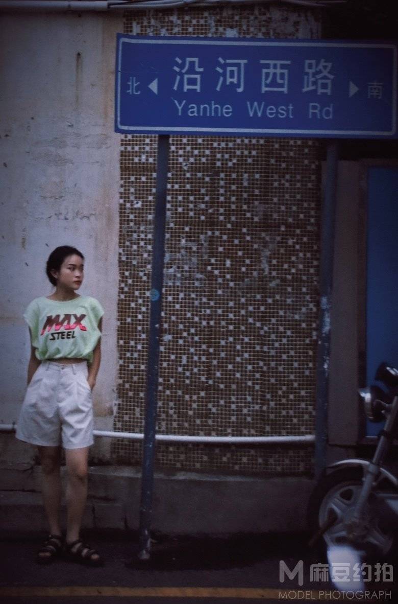 时尚模特