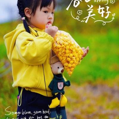 儿童摄影模特