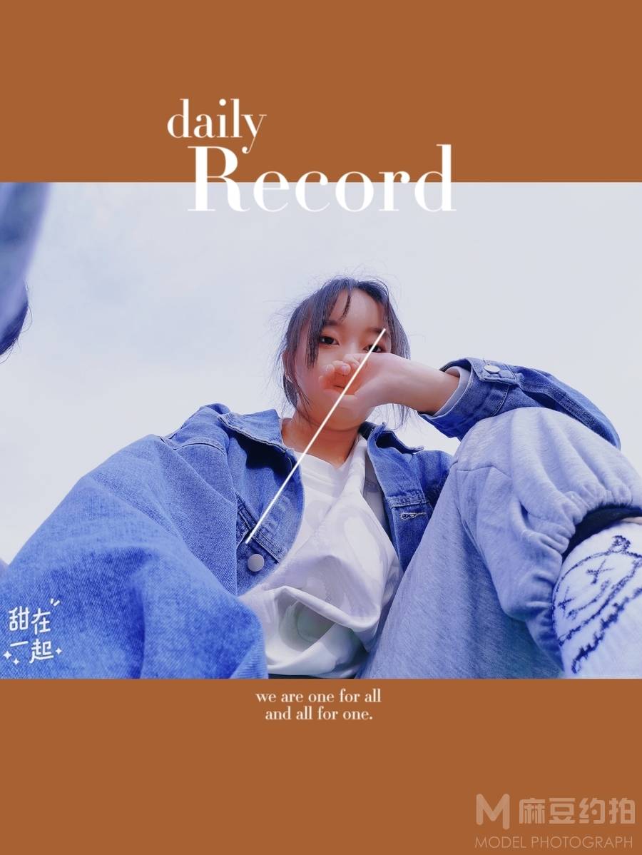 情侣模特