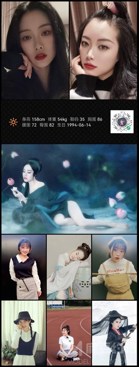 汉服模特