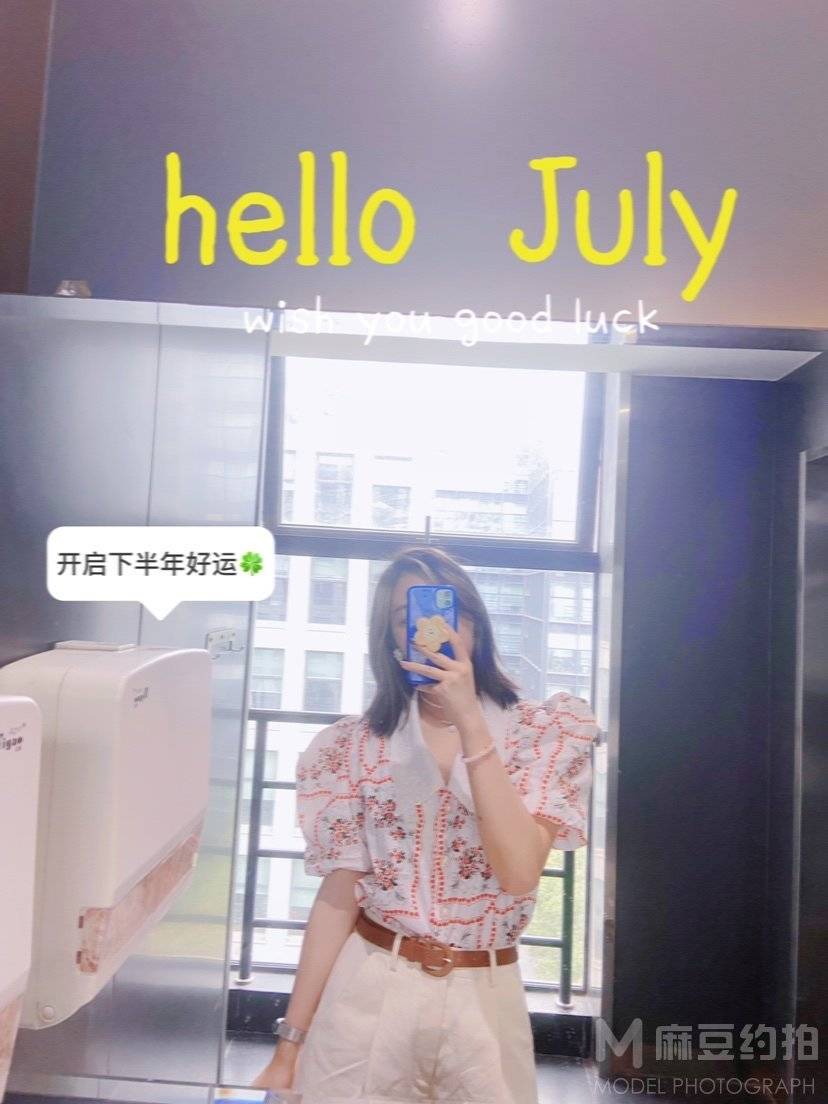 胶片模特