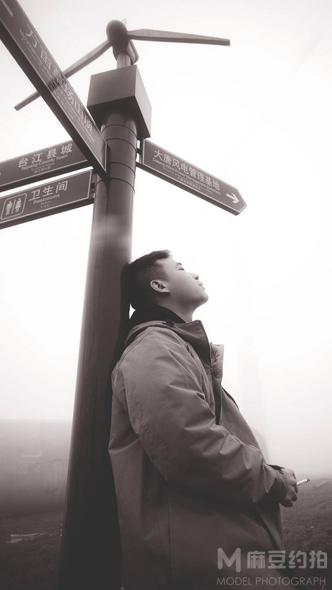 情绪模特