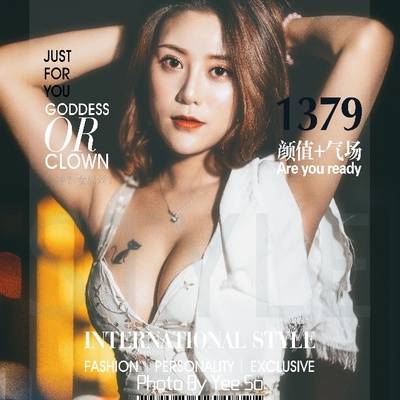 夜景模特