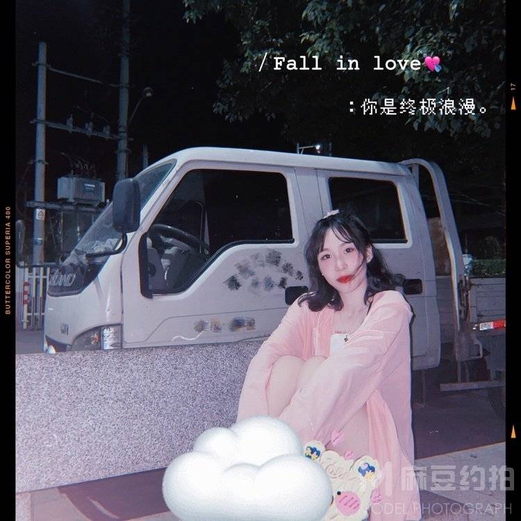 少女模特