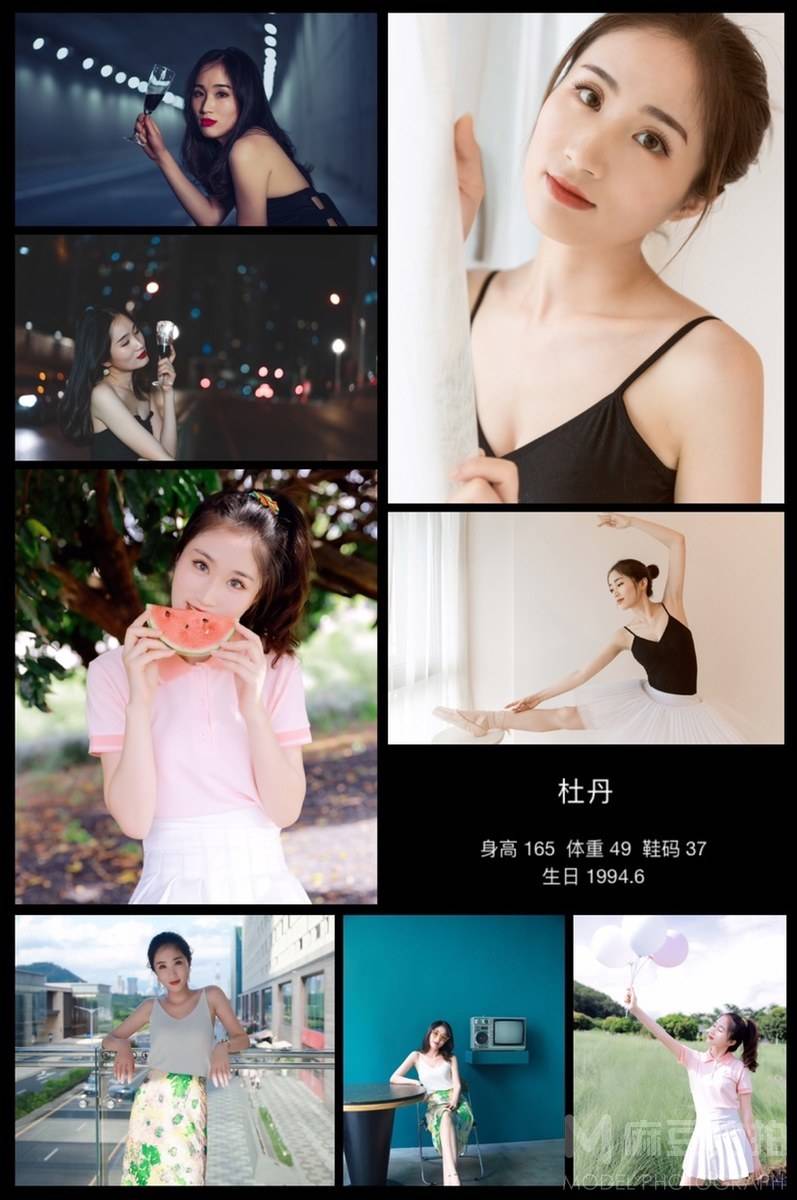 校园模特