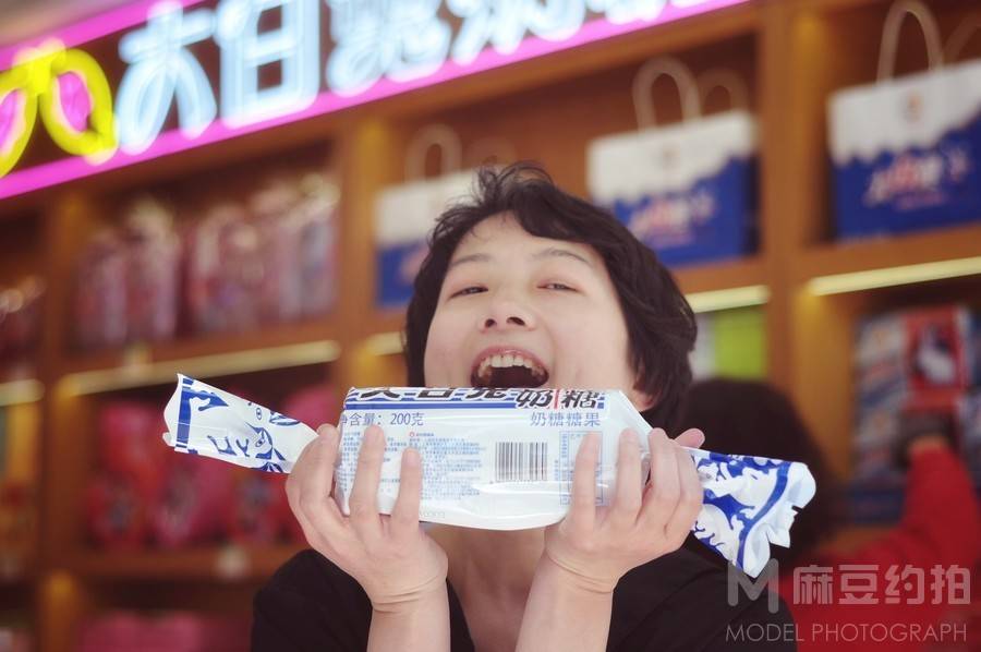 情绪模特
