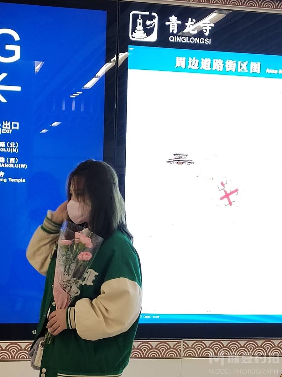 森系模特