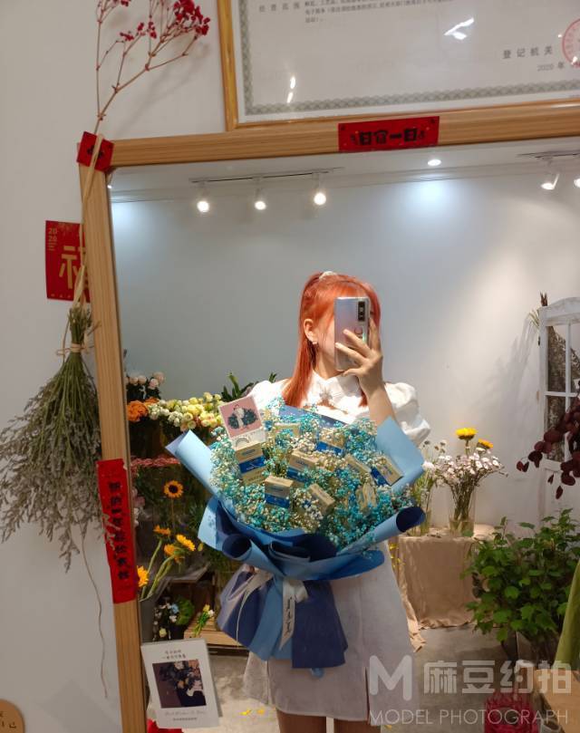 旗袍模特