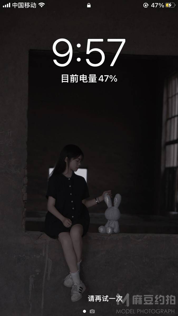 黑白模特