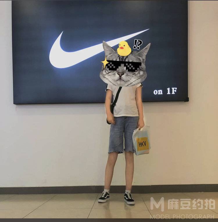 淘宝模特