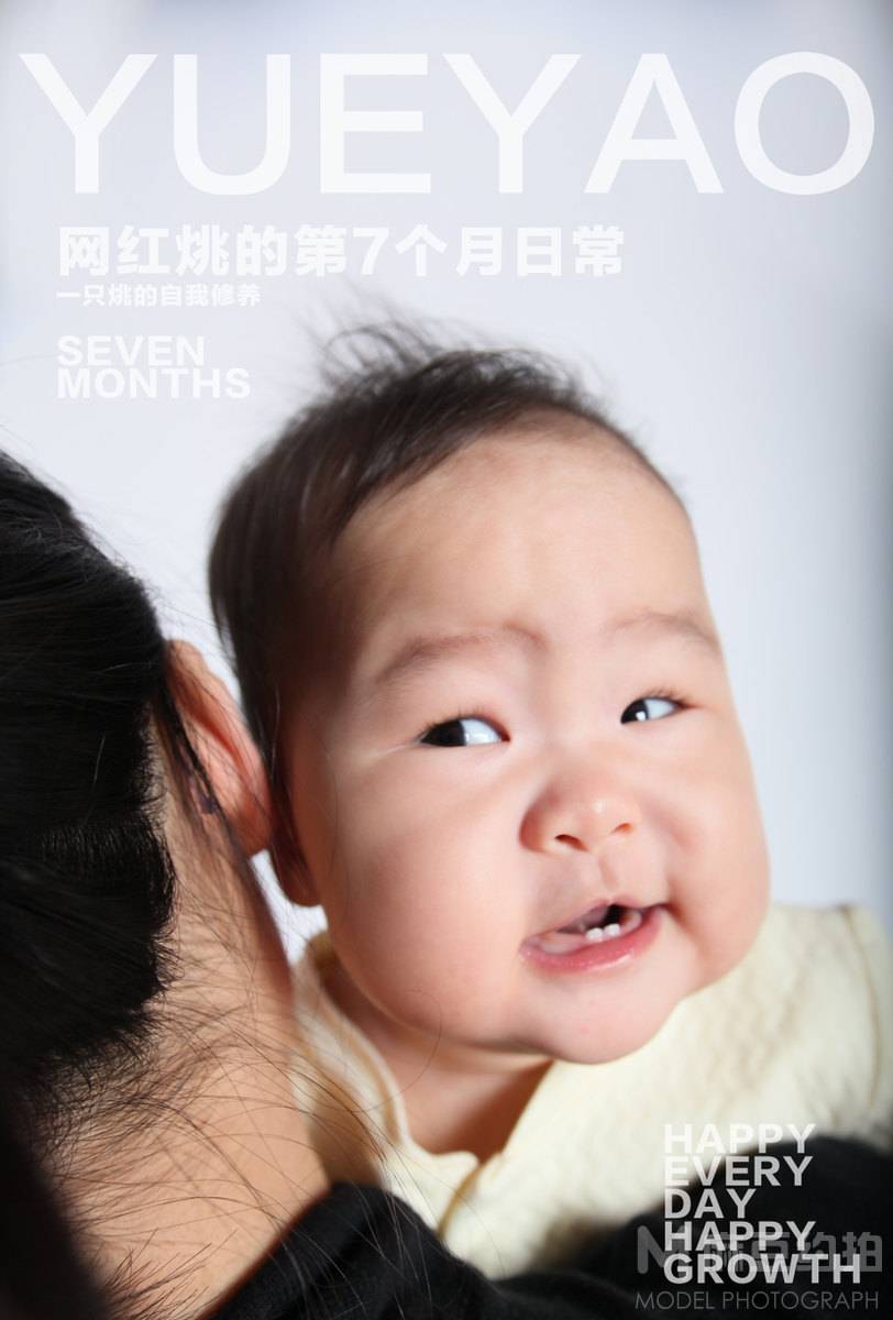 孕照模特