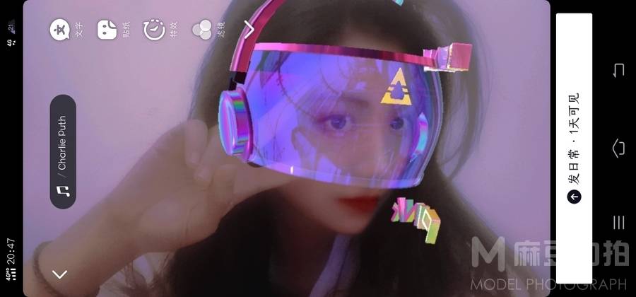韩系模特