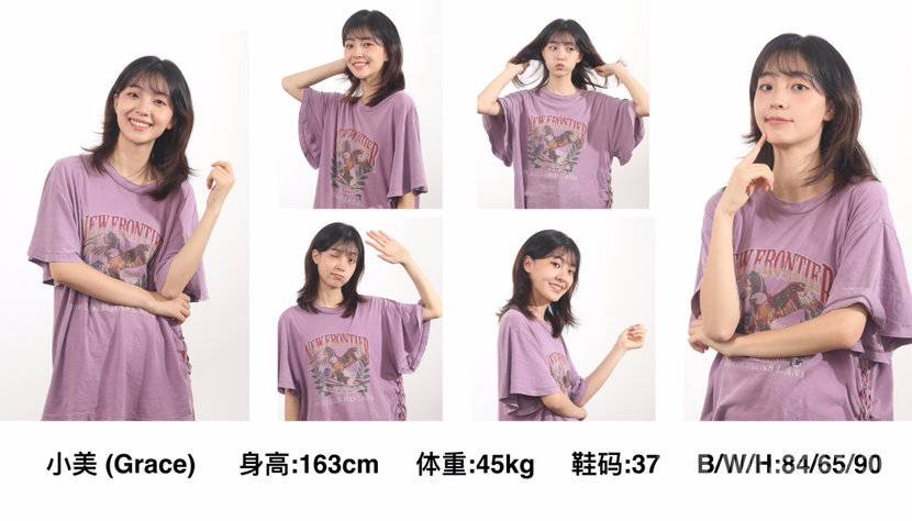 妆容模特
