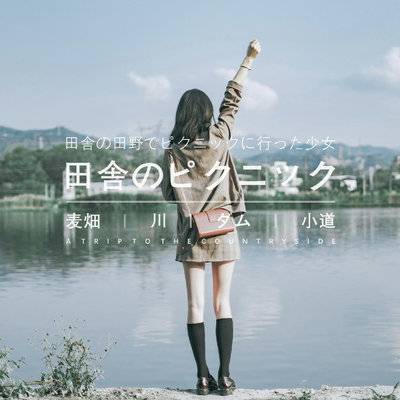 日系模特