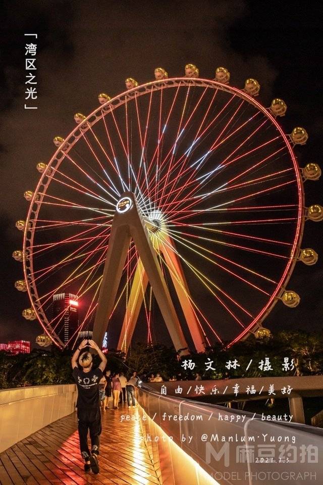 夜景模特