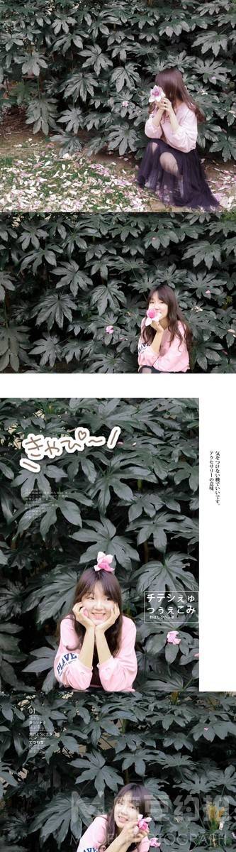 校园模特