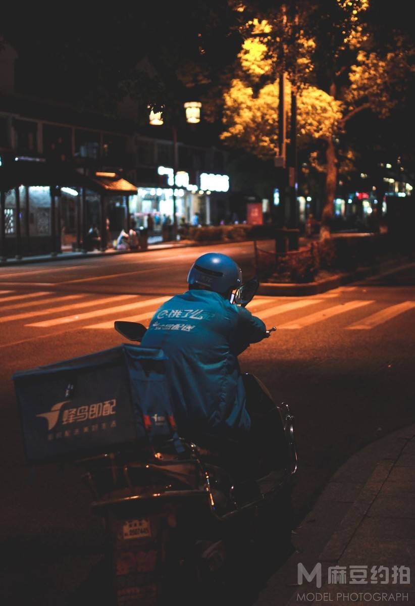 胶片模特