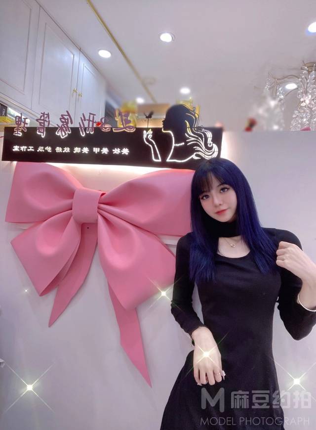妆容模特
