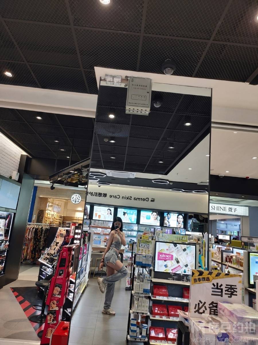 淘宝模特