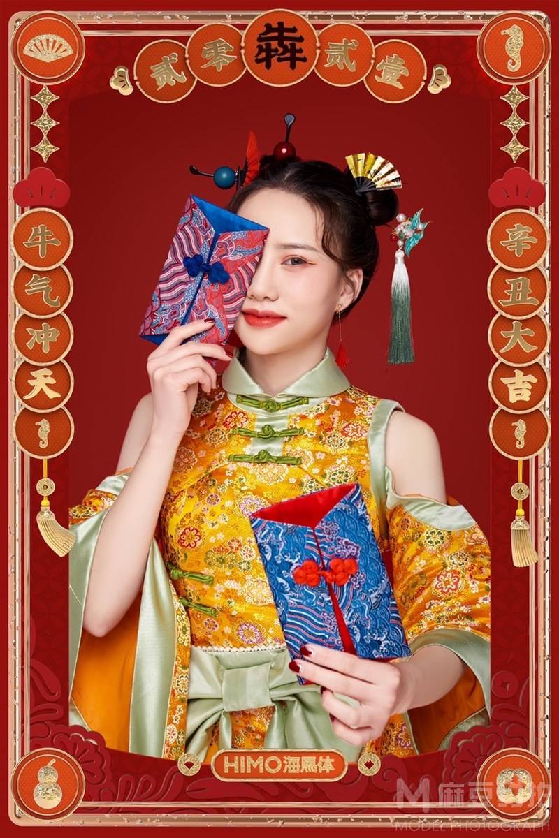 清新模特