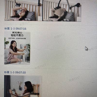 商务模特