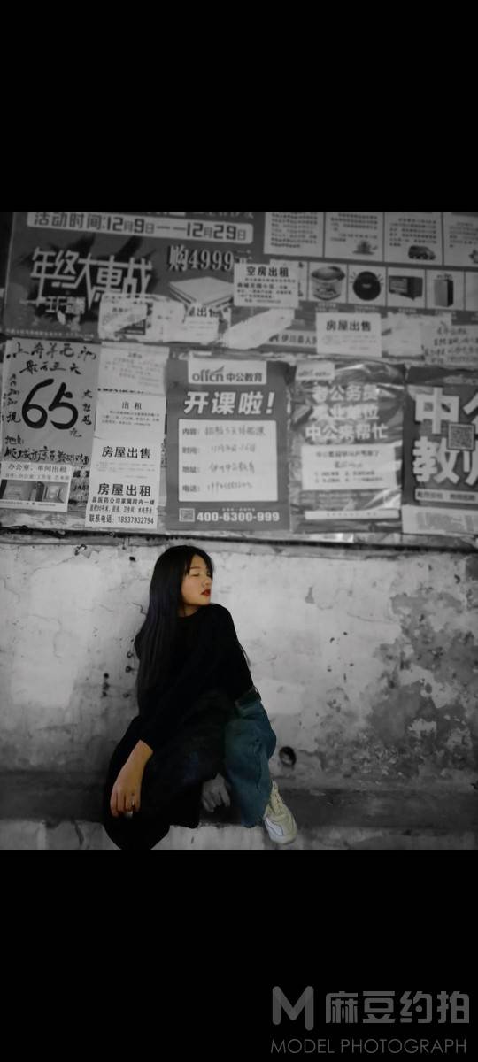 暗黑模特