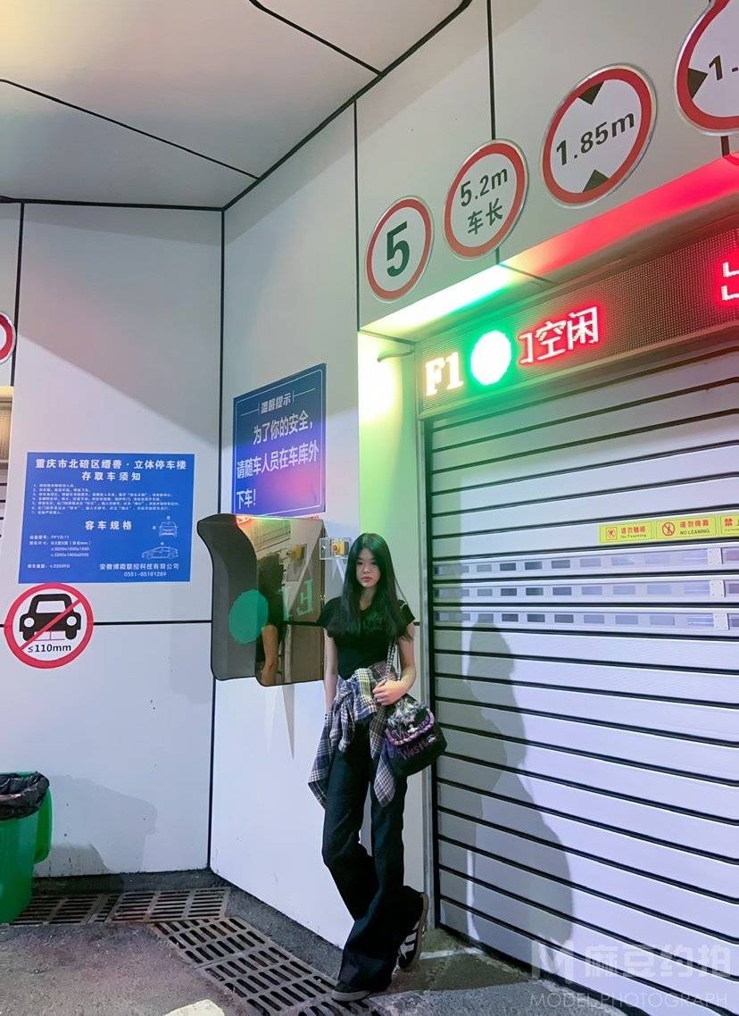 时尚模特