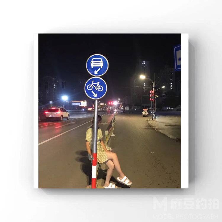 民国模特