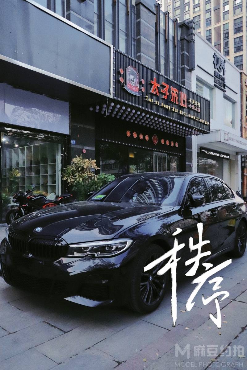 纪实模特