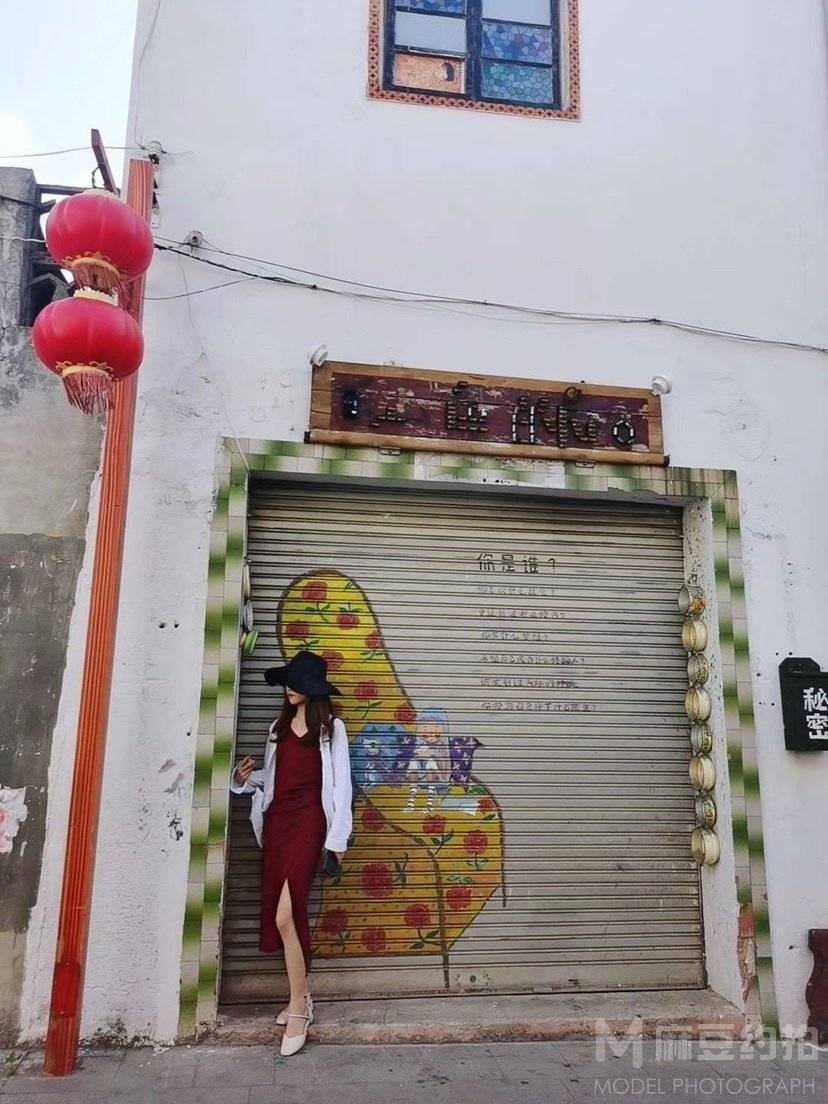 时尚模特