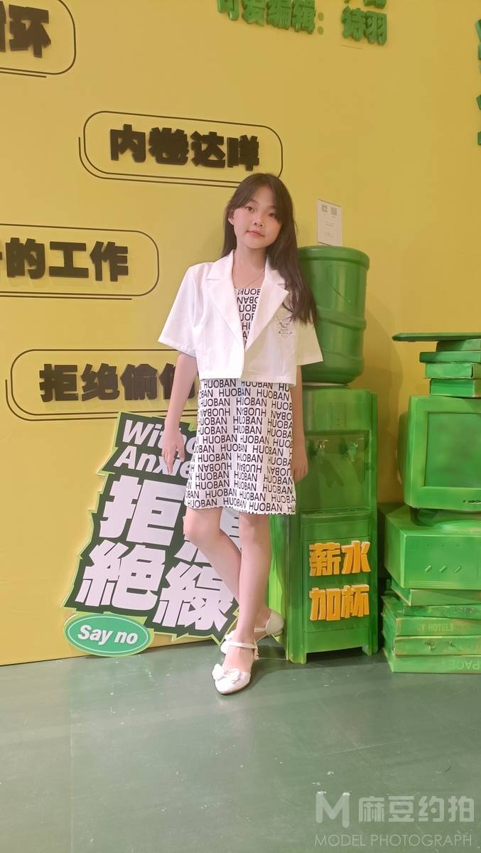 儿童摄影模特