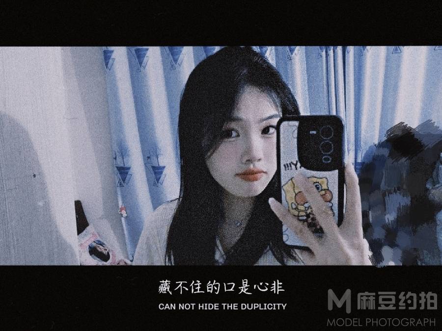 清新模特