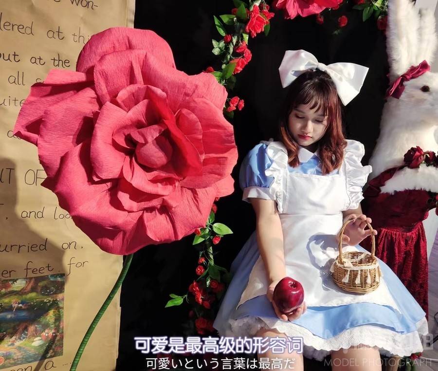 民国模特