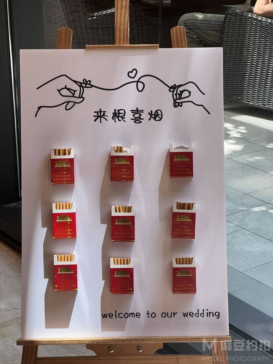 婚礼模特