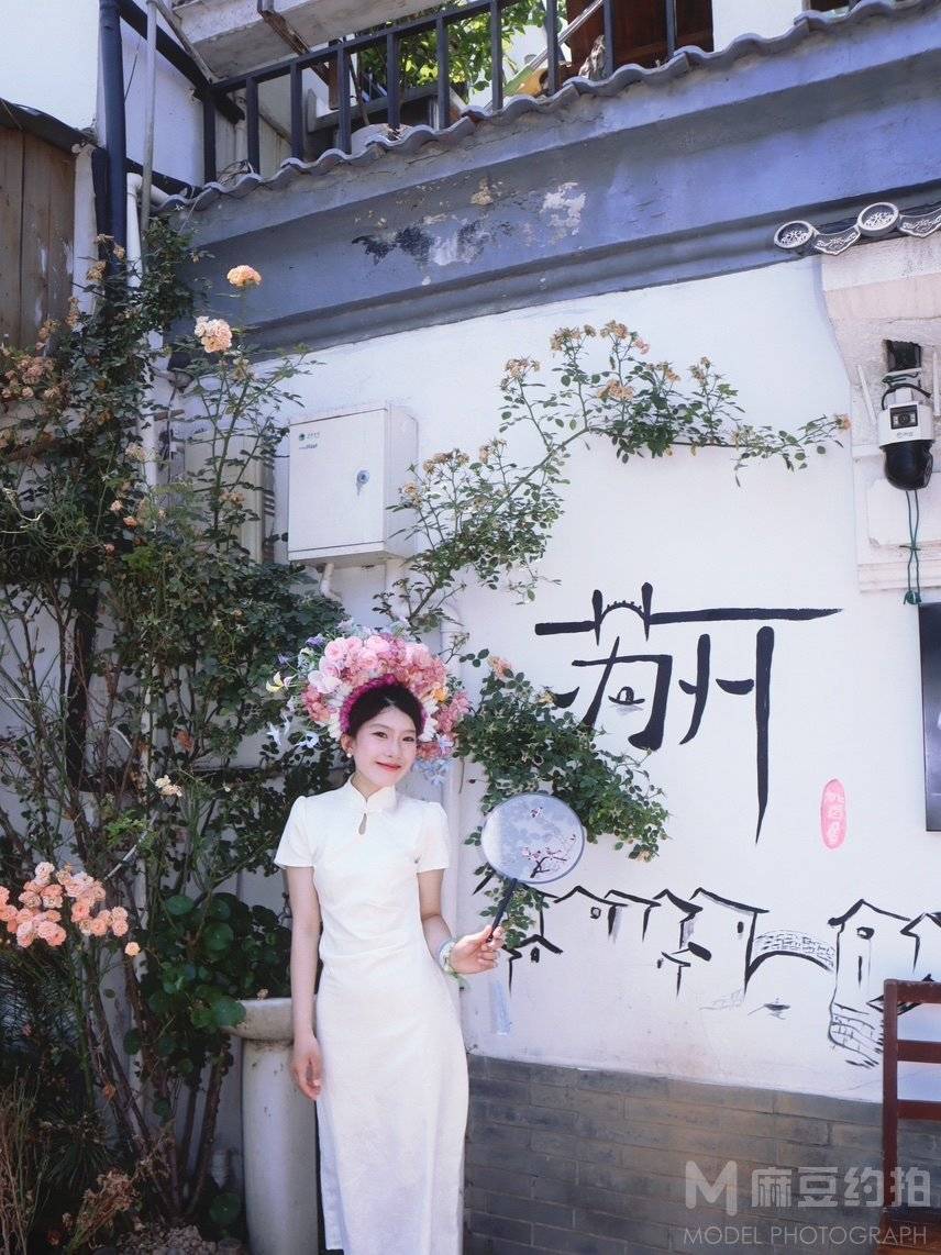 民国模特