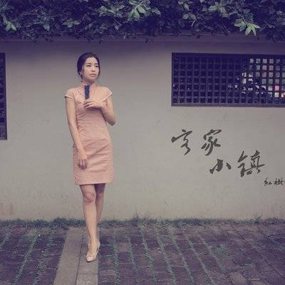 旗袍模特