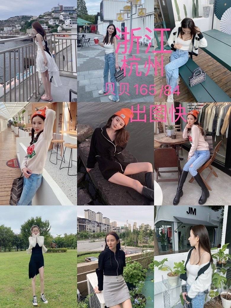 校园模特