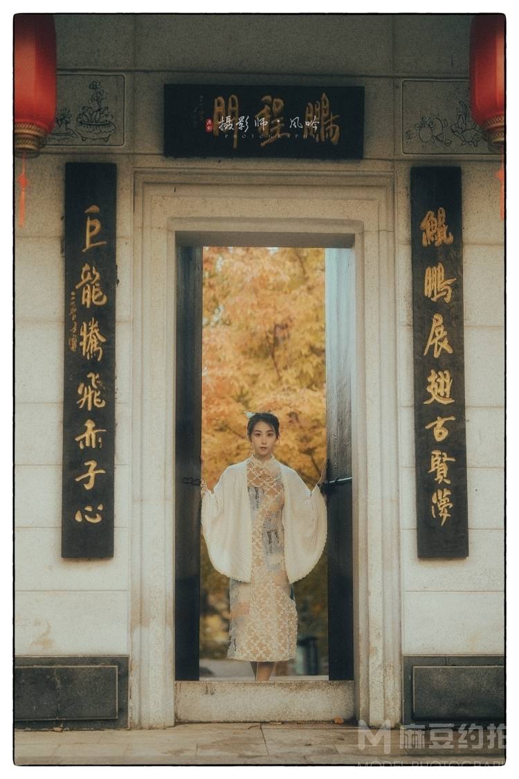 民国模特