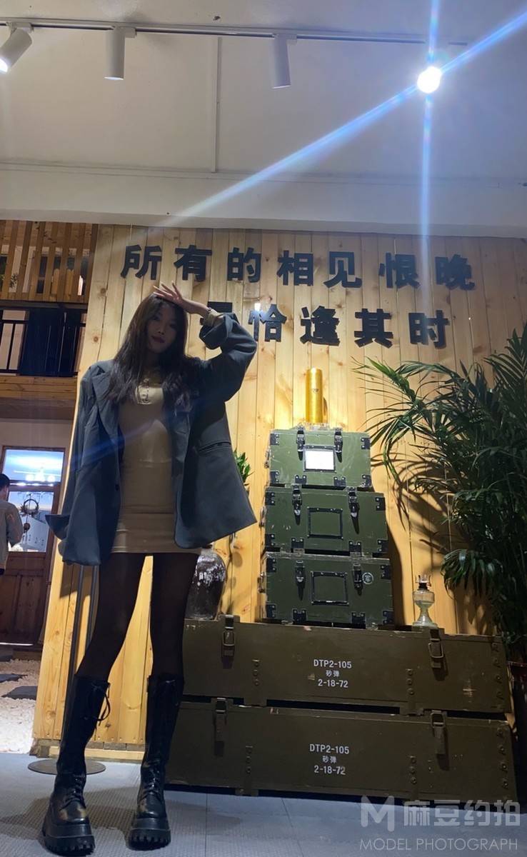 时尚模特