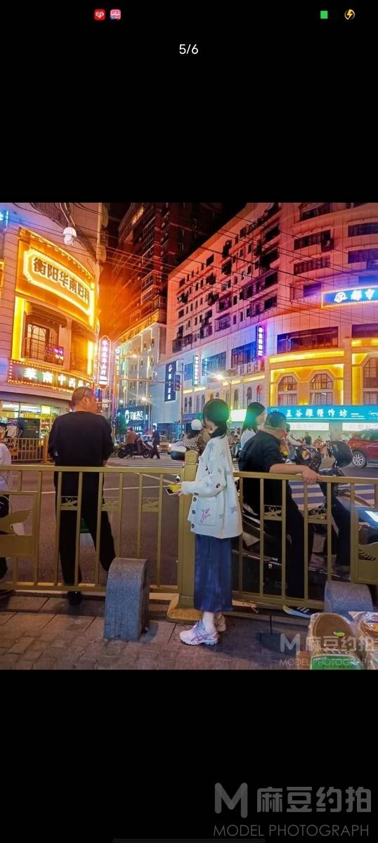 森系模特