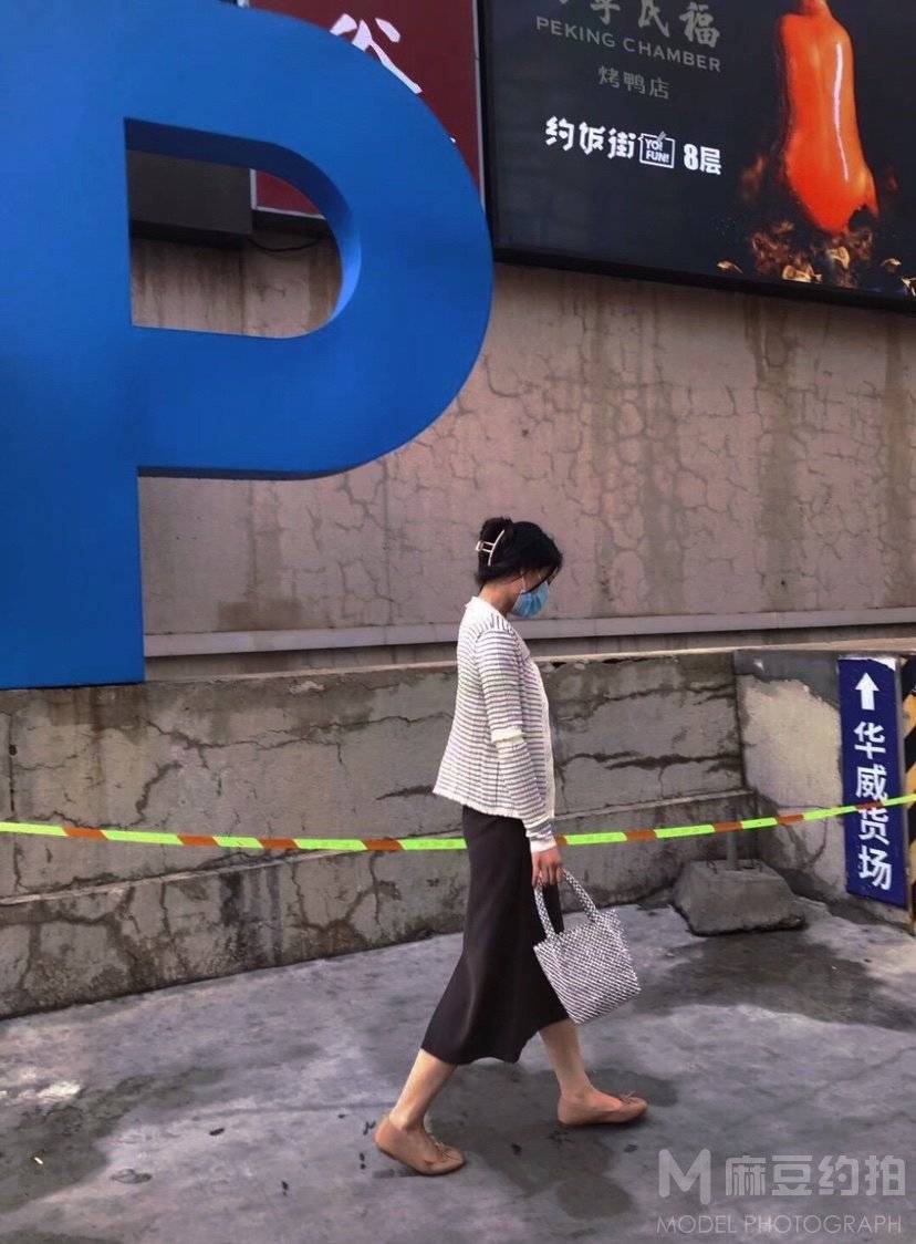 淘宝模特