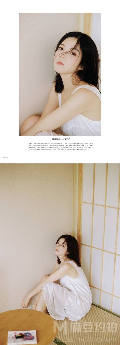 日系模特