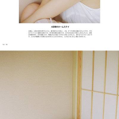 日系模特