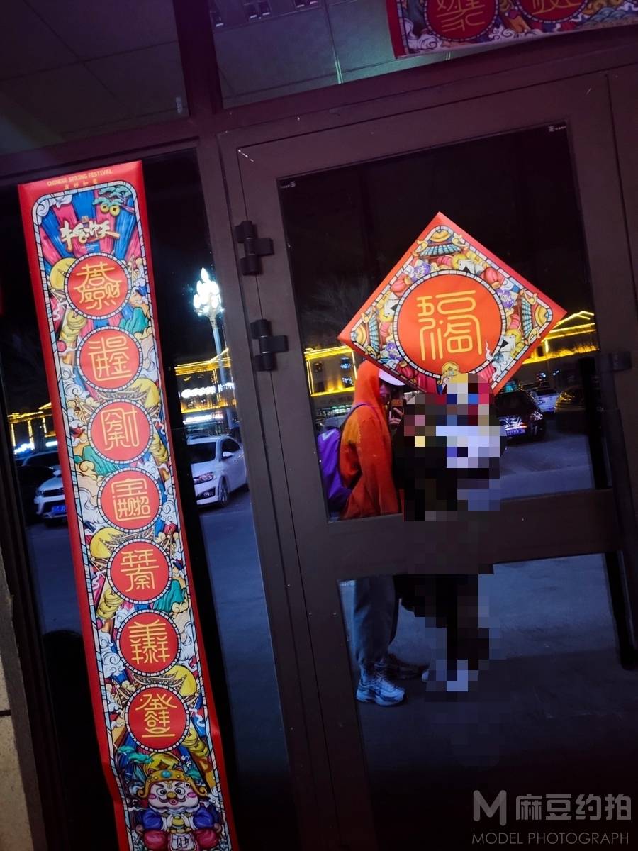韩系模特