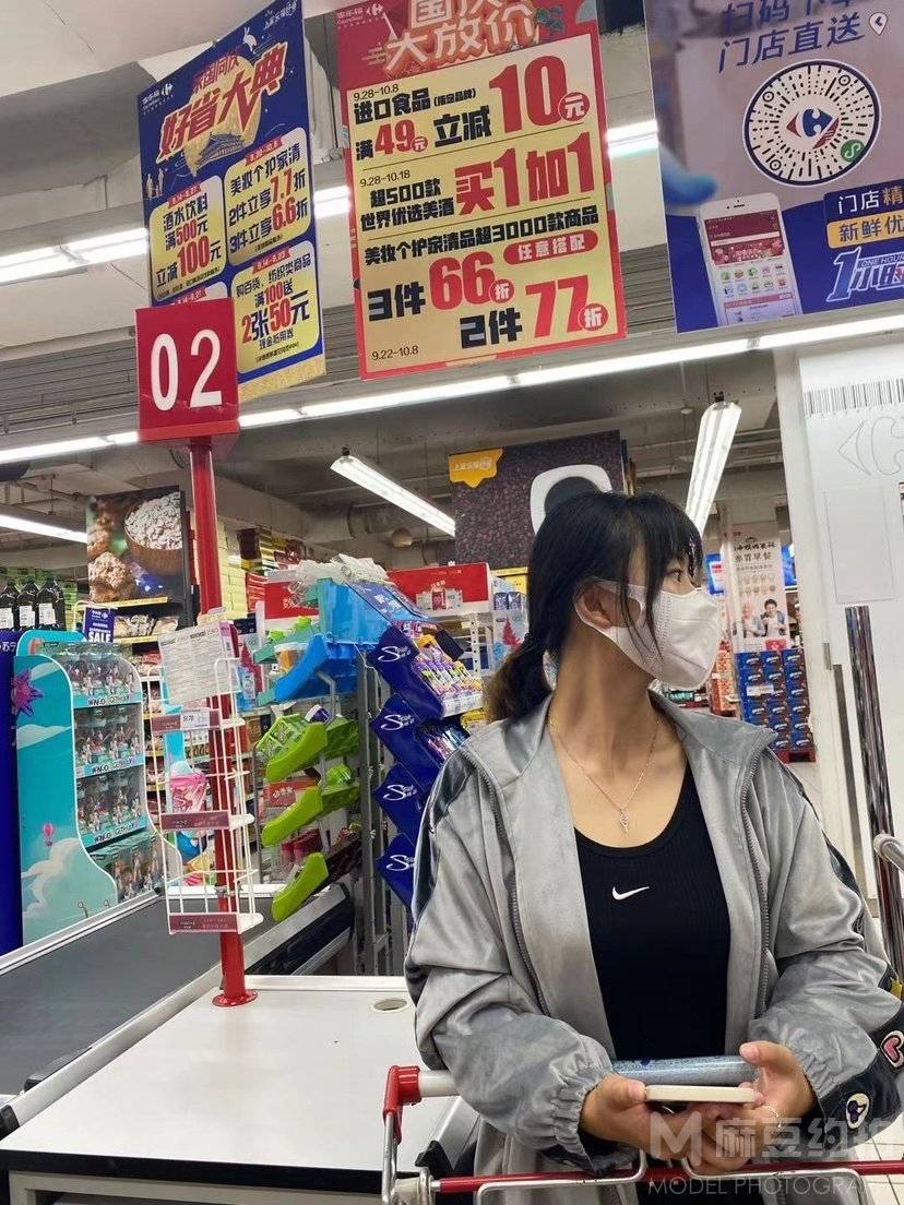 淘宝模特