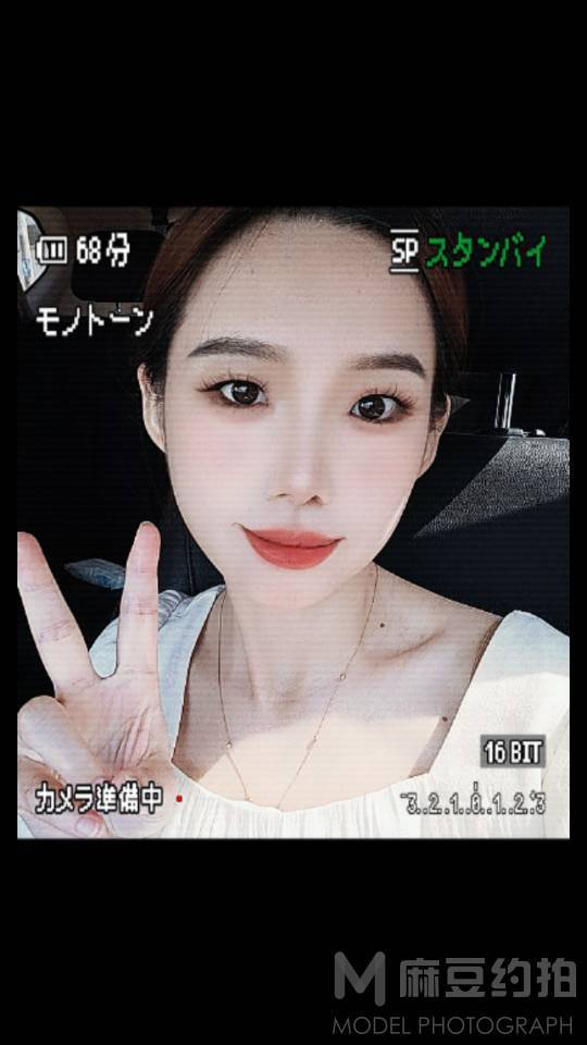 情侣模特