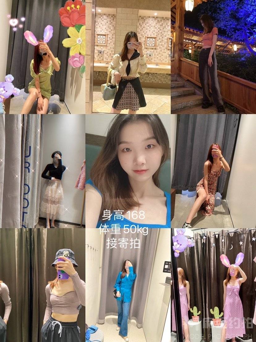 商务模特