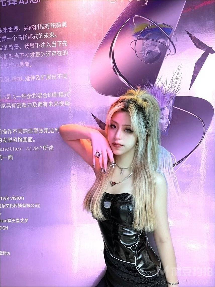 暗黑模特