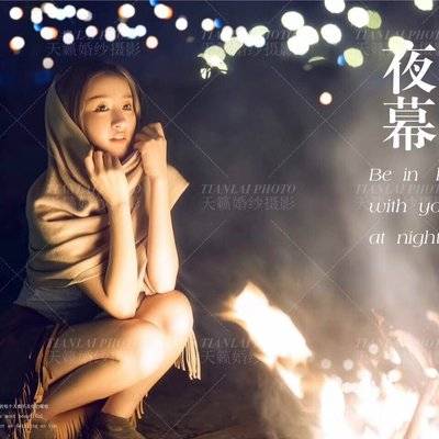 情侣模特