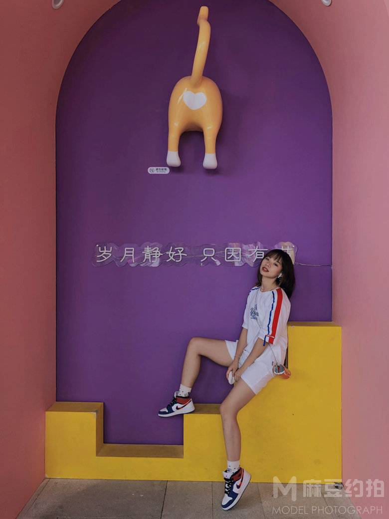 淘宝模特